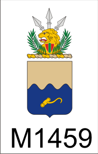 11th_transportation_battalion_coat_of_arms_dui.png (28700 bytes)
