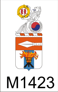 125th_signal_battalion_coat_of_arms_dui.png (37139 bytes)