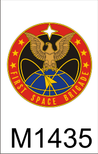 1st_space_brigade_dui.png (51815 bytes)