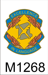300th_military_intelligence_brigade_dui.png (57520 bytes)