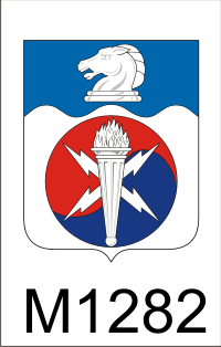 312th_military_intelligence_battalion_coat_of_arms_dui.png (32707 bytes)
