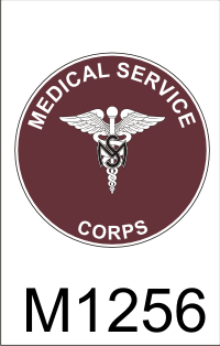 medical_service_corps_plaque_dui.png (34233 bytes)