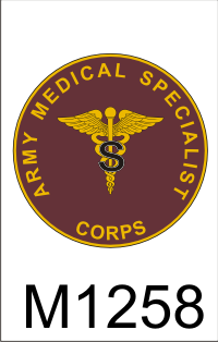 medical_specialist_corps_plaque_dui.png (36463 bytes)
