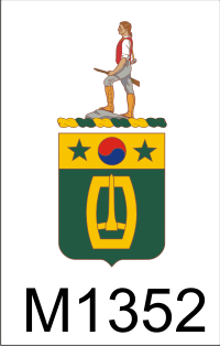 96th_military_police_battalion_coat_of_arms_dui.png (23694 bytes)