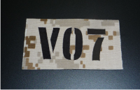 AOR1 FABRIC IR CALL SIGN PATCH