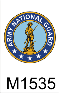 army_national_guard_seal_dui.png (45916 bytes)