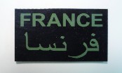 FRANCE ARABIC OD GREEN ON MAGIC BLACK 3 1/2 X 2 