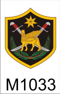 multinational_force_iraq_3_dui.png (49589 bytes)