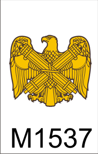 national_guard_bureau_emblem_dui.png (49912 bytes)