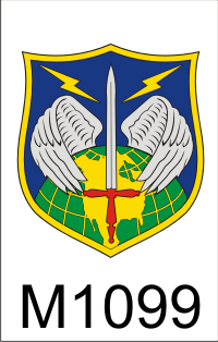 north_american_aerospace_defense_command_2_dui.png (54221 bytes)