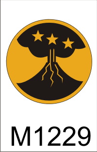 philippine_battalion_patch_dui.png (24903 bytes)