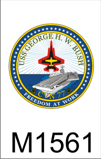 uss_george_h_w_bush_emblem_dui.png (61467 bytes)